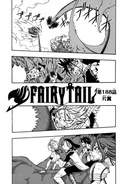 271px-Cover 188
