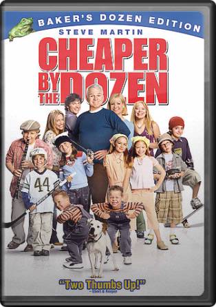 , Kyle  The Gang For Ours (Cheaper By The Dozen  Yours, Mine  Ours ...