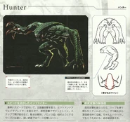 Scan342