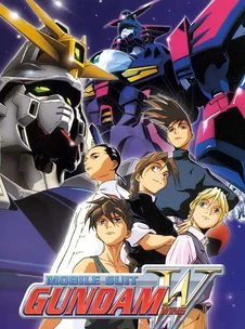 Gundam-wing.jpg