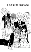 Chapter 27 Cover