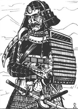 Yugoro 2