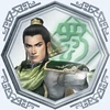 Dynasty Warriors Strikeforce Trophy 8