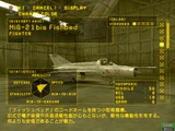 ACZ MiG-21bis Hangar
