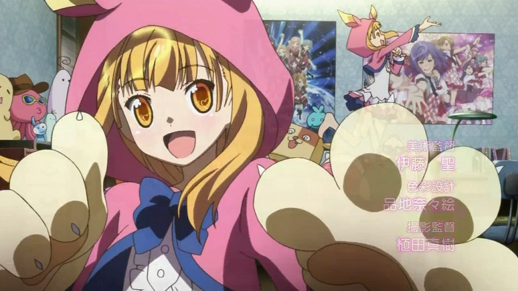 http://images1.wikia.nocookie.net/__cb20120510064738/akboofourtyeight/images/a/a6/OP01_SCR10.png