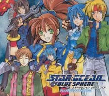SOBS OST front
