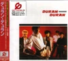 11 duran duran album wikipedia TOSHIBA-EMI · JAPAN · TOCP-67234 music wikia