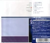 11 duran duran album wikipedia TOSHIBA-EMI · JAPAN · TOCP-67234 music wikia 1