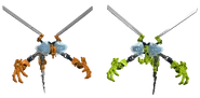 Nuirama