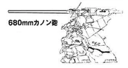 Yms-16m-4