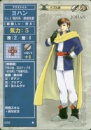 Johan (TCG Series 1)
