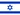 Flag of Israel