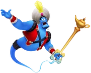 Genie (Valor)