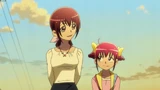 Ikuyo miyuki