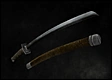 Nameless (SW).png