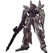 Msn-001a1 novel ver