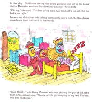 Advt super grover 22