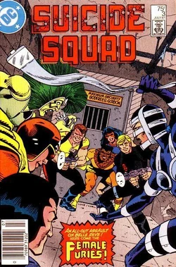 SuicideSquad3