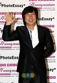 Leesugeun1f