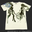 Shiva shirt.jpg