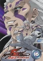 5D's DVD 16
