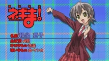 Ako-1 60s