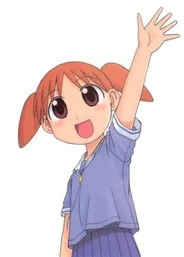 Chiyo