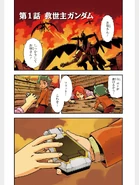 SampleImage 27329