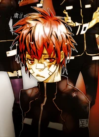Kozato