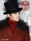 Eric10