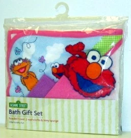 Hamco bath gift set
