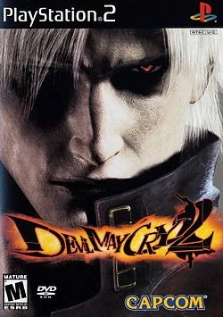 DMC2 Cover