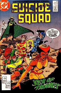 SuicideSquad25