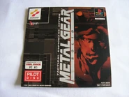 Pilotdisc2 1