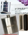 Mgs1 flaskandlighter