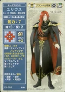 Yurius (Anthology TCG Series)