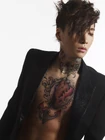 Dljeesu