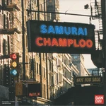 SAMURAICHAMPLOOcover