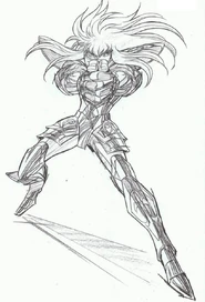 Acua