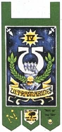 UltraBanner4