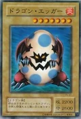 RyuRan-PE-JP-C