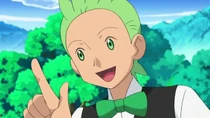EP736 Cilan
