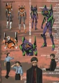Eva-00 Eva-01 Artwork (Rebuild).png
