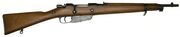Carcano Modello 1891 Bolt Action Rifle