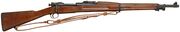 Springfield M1903 Mk 1