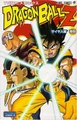 KNaka1