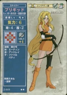 Briggid