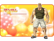 Mansom Anime Design