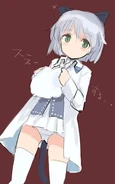 Mini Sanya
