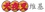 Inuyasha wiki